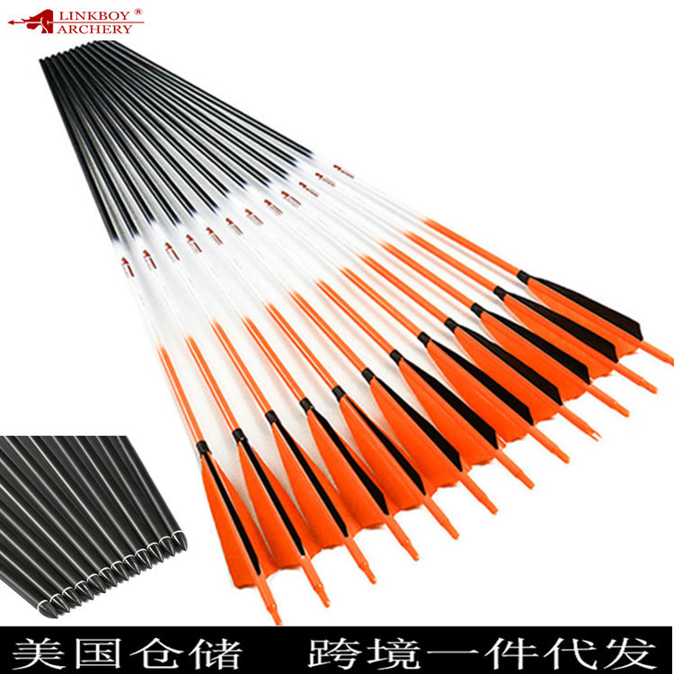 碳箭6.2mm荧光橙直度千三