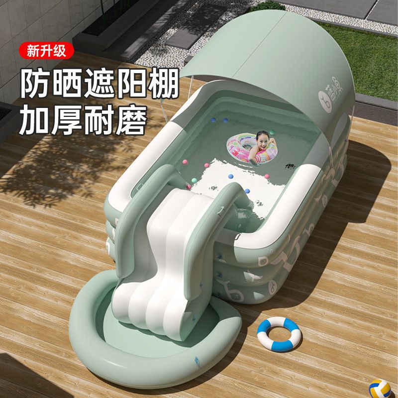 儿童成人户外遮阳滑梯充气泳池