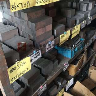 柳川直销碳刷电刷毛胚胚料J164J204J201C412D172D374