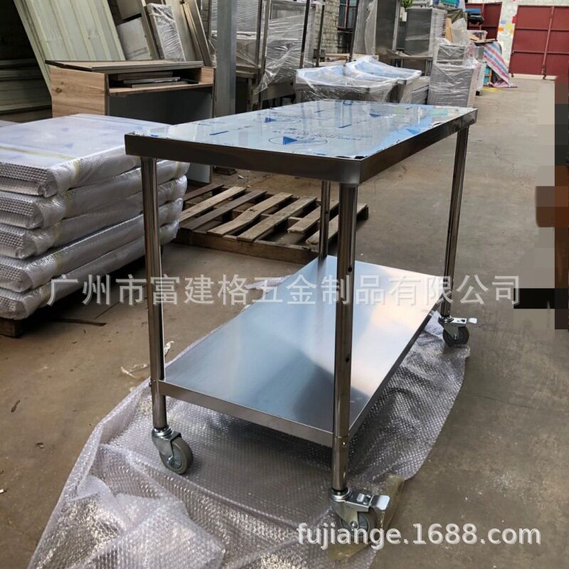 厨房调料台工作台商用案板操作台桌子广州灶台不锈钢桌面置物架