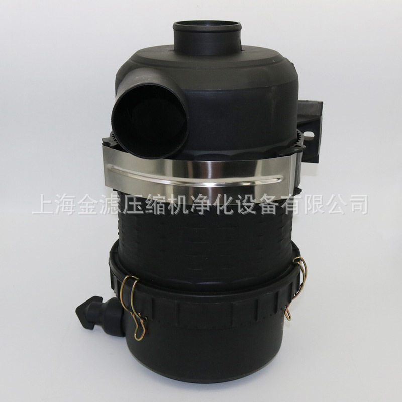 C15300空压机滤清器总成 50H空气除尘过滤器外壳 滤清器生产厂家