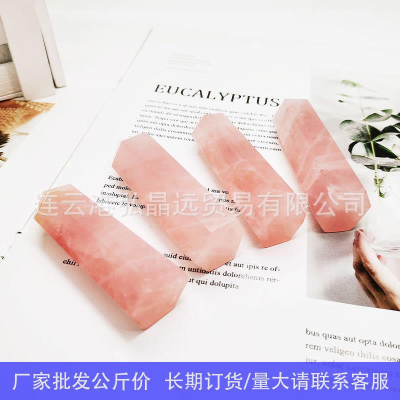 弘晶远水晶天然粉水晶柱芙蓉石六棱柱粉晶单尖柱水晶柱