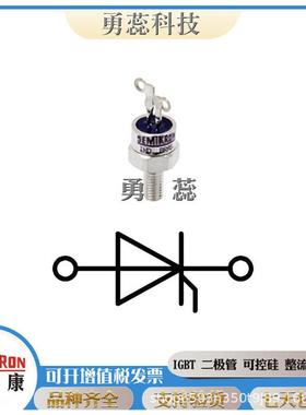 晶闸管SKT1203/12ESKT1203/14ESKT1203/16E