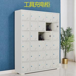 偕行电动工具充电柜子物业工地存放柜对讲机手电钻储物橱安全防护