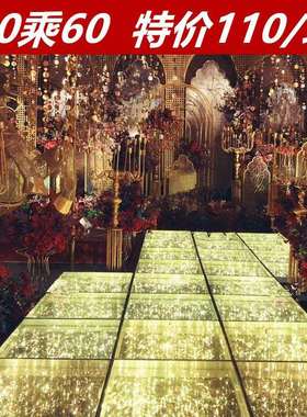 婚庆星光大道灯丝t台玻璃走秀水晶婚礼堂圆形舞台新款婚庆道具