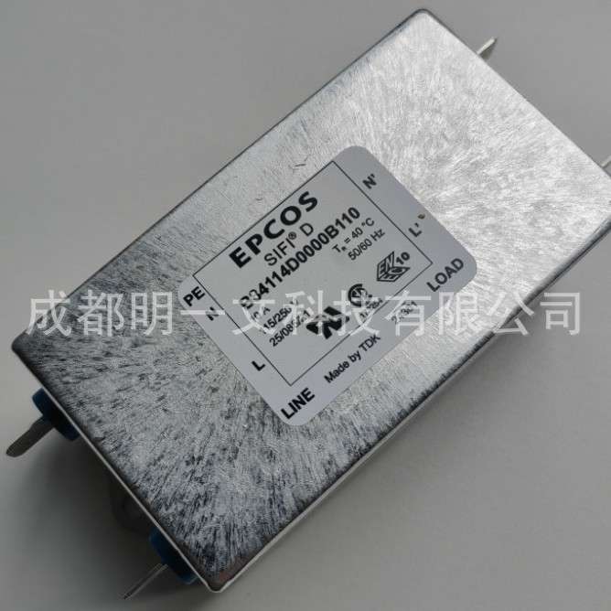 EPCOS 滤波器B84114D0000B110电源线滤波器10A 250V B84114DB110