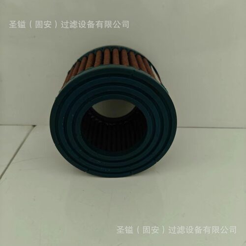 电线扎带束线带AR86745