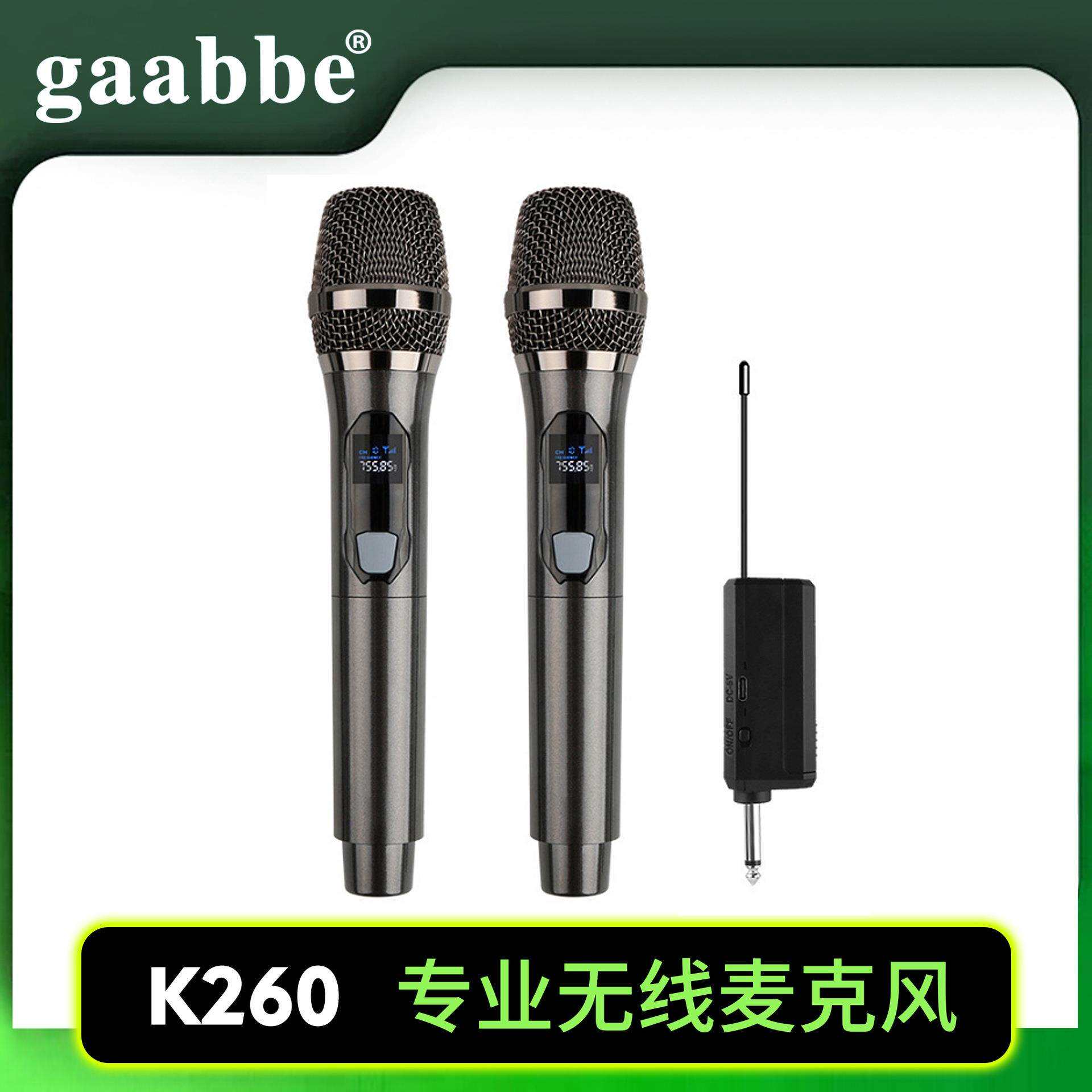 可充电无线麦克风音响舞台K歌户外家用唱歌声卡一拖二会议话筒