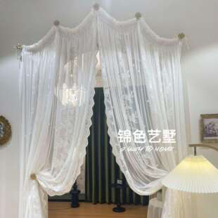 穹顶式窗帘客厅卧室飘窗门帘门洞蕾丝衣帽间纱帘窗纱壁钩