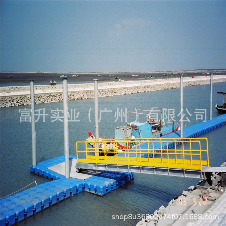 厂家供应水上平台浮桥景观栈道塑料浮台摩托艇码头游艇码头