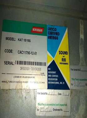 KRUGER科禄格 无蜗壳离心风机 FDA450T 工业建筑通风