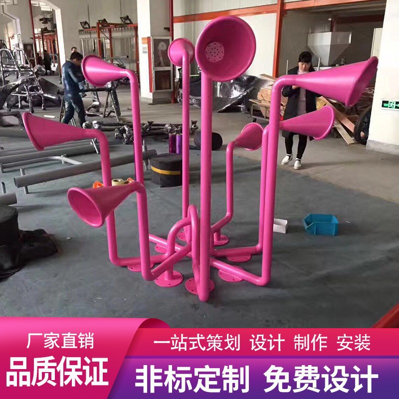 户外不锈钢儿童传声筒游乐设备