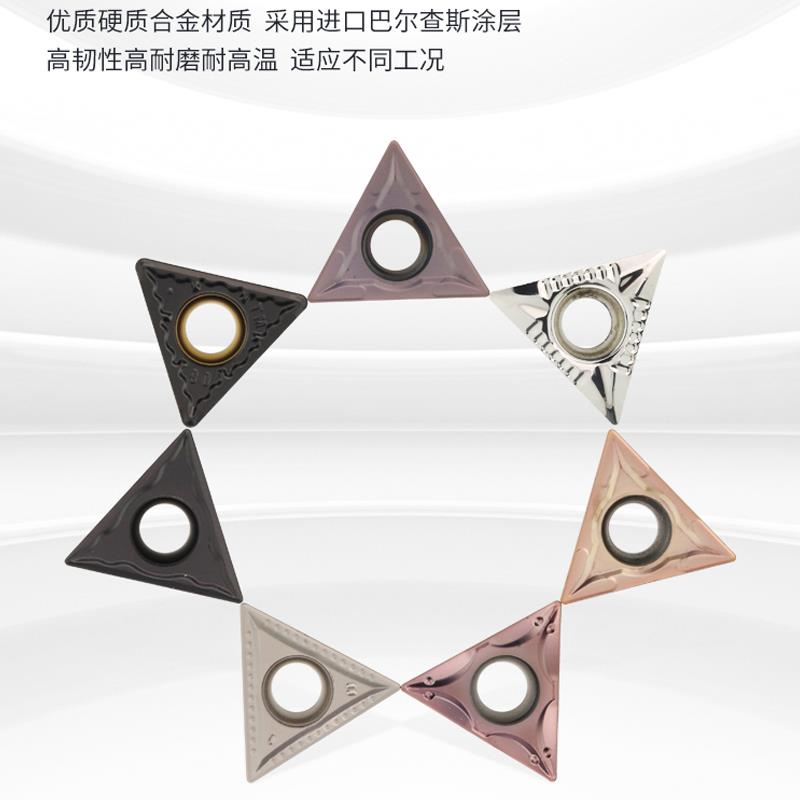 TCMT数控三角车刀片内孔镗孔刀粒tcmt0110204 16T304合金倒角刀头