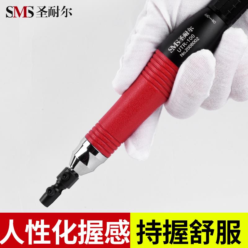 台湾气动超音波省模具震动锉气锉往覆式修边锉刀工业级抛光打磨机