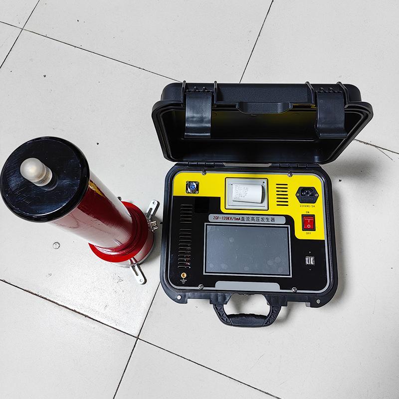 直流高压产生器60KV120KV200KV300KV氧化锌避雷器电缆试验设备