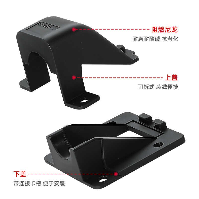 塑料波纹管法兰固定座KFW-D穿线管配件尼龙直角软管锁母90度接头