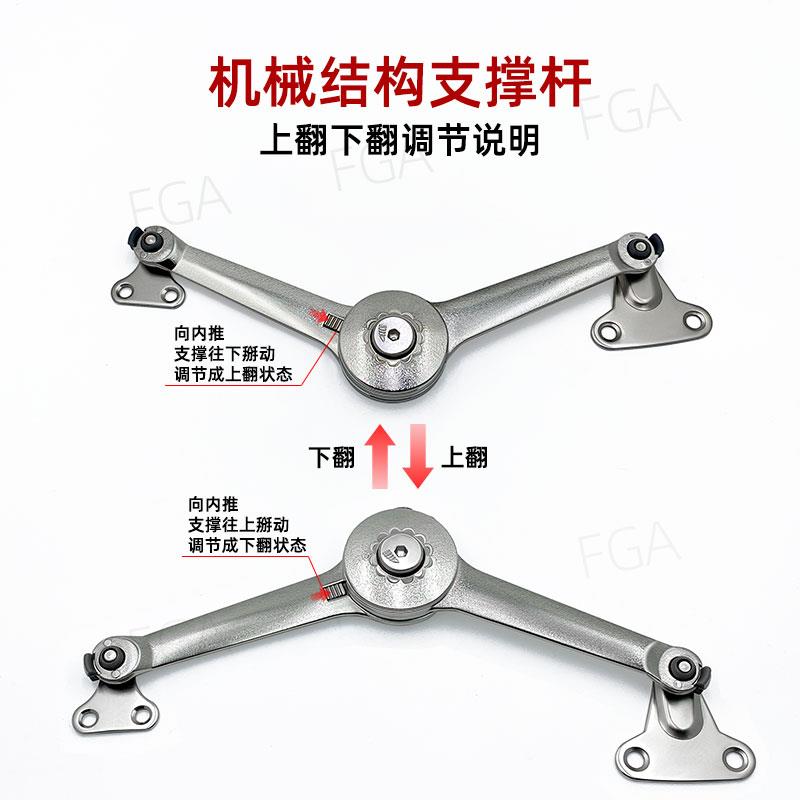 铝框下上翻门随意停支撑杆20极简窄框任意停气撑杆厨房小吊柜支撑