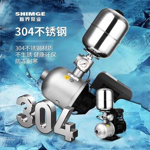 新界BW变频增压泵家用自来水酒店洗浴全自动恒压供水智能低音稳压