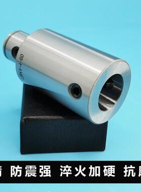 LBK镗刀延长杆 刀柄接杆微调精粗镗刀等径LBK1 2 3 4 5 6加长杆