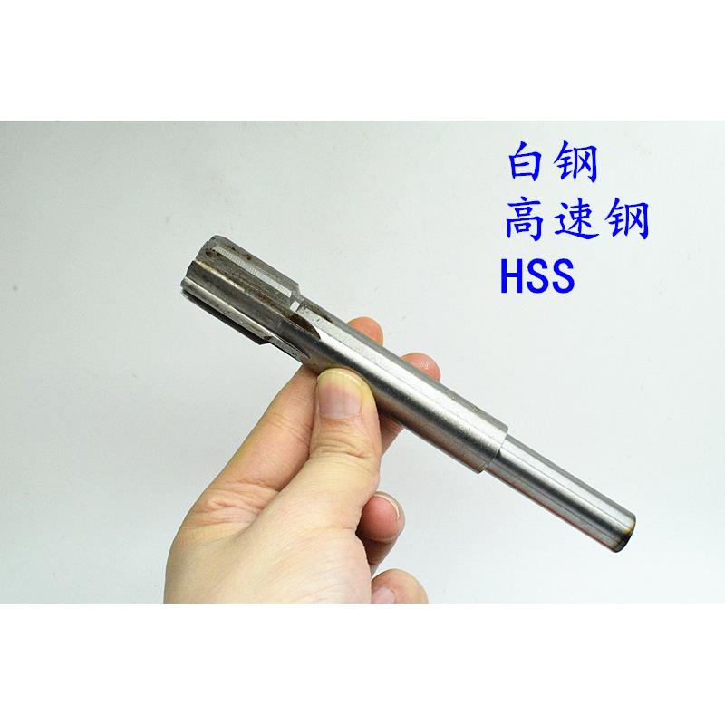 直柄机用铰刀钨钢合金20.05 20.1 20.15 20.2 20.25 20.3 20.35