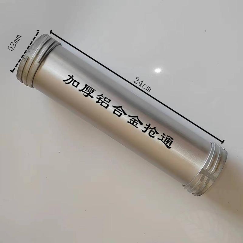 加厚铝合金打胶枪配件结构胶枪配件推片推盘枪盖子枪桶手柄玻璃胶