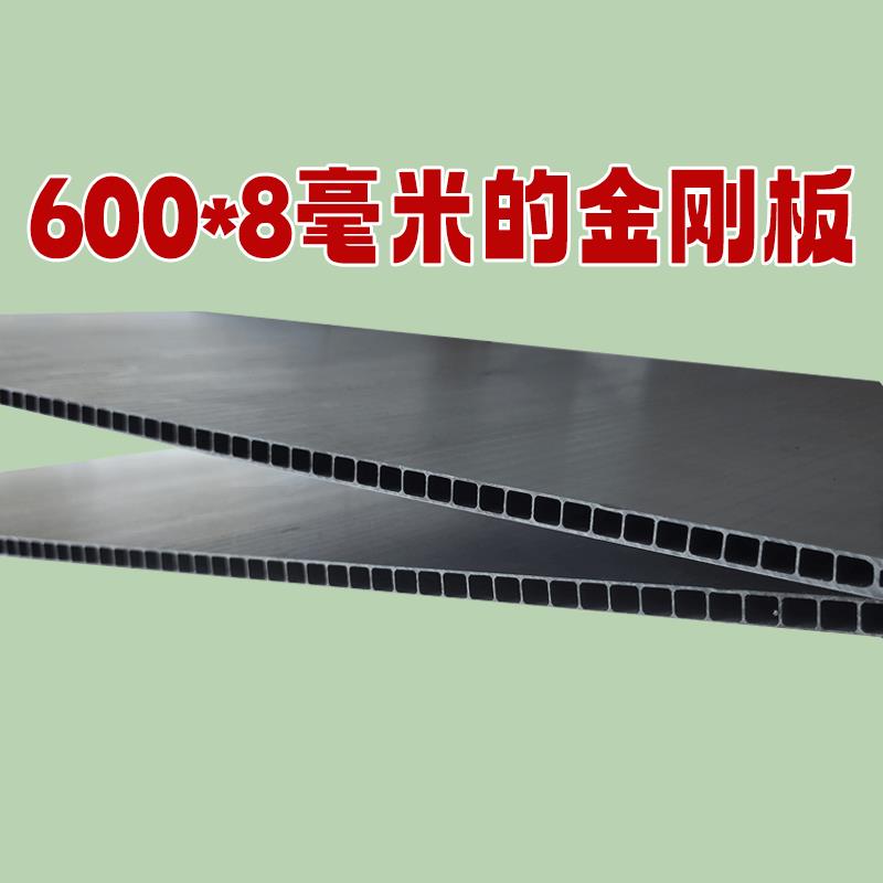 竹木纤维集成墙板石塑升级金刚板快装护墙板墙面吊顶装饰自装扣板