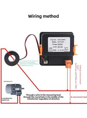 Ch-72Va交流电压电流表数显双显示Ac50-500V嵌入式数显仪表Ac1-12