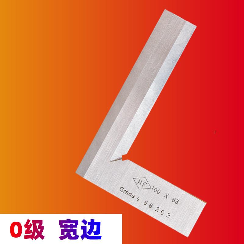 靖江量具0级90度刀口角尺300/200/160/90/50窄边不锈钢直角尺热卖