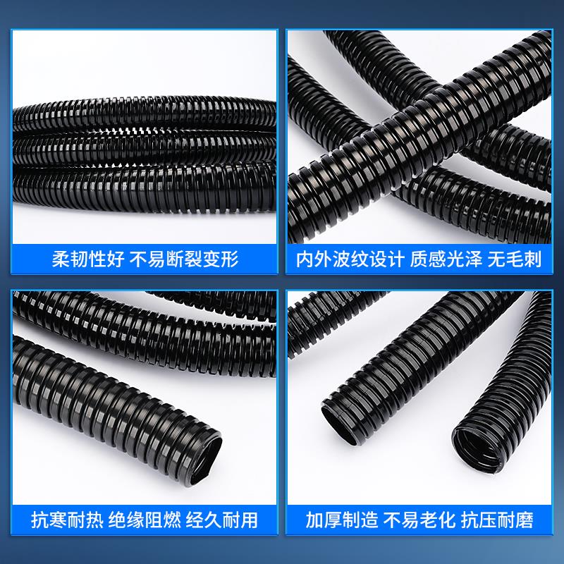 PA尼龙塑料波纹管可开口电线管化工管道及配件加厚PP阻燃软管室外