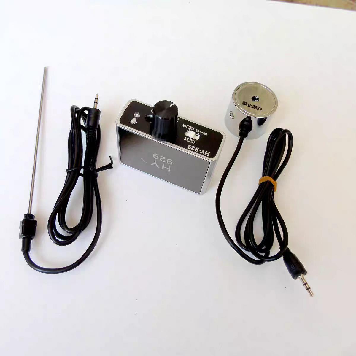 听声器墙壁拾音测漏听音器墙体探测仪放大器漏水管道检测仪