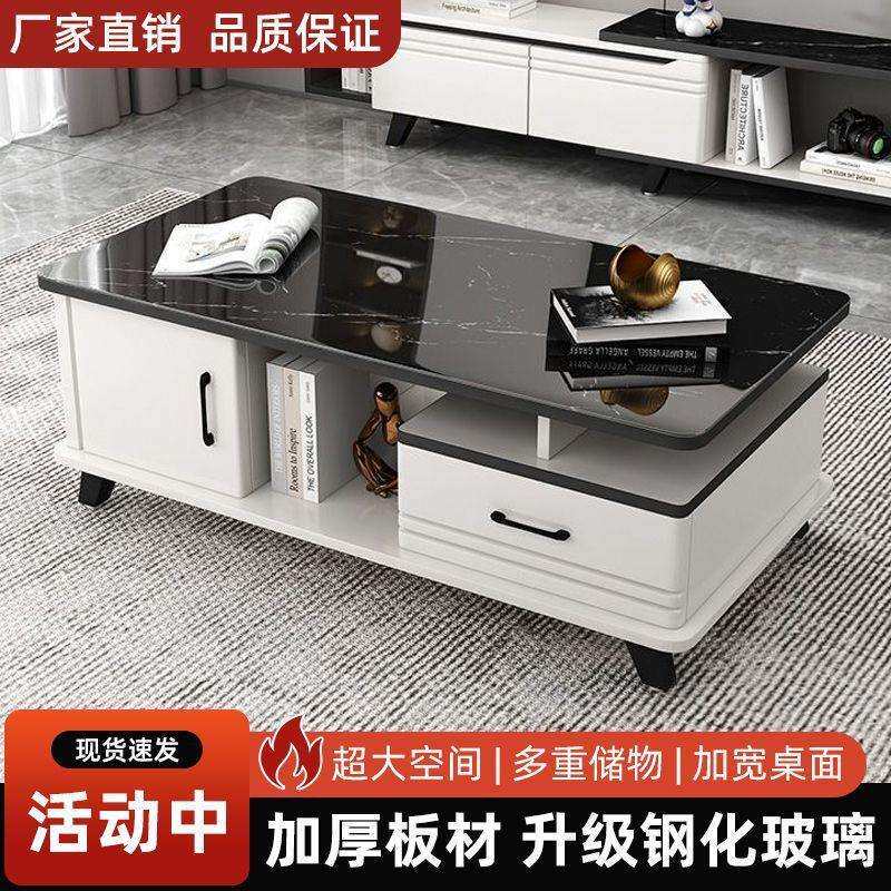 新款可伸缩茶几电视柜组合家用客厅小户型多功能钢化玻璃茶台桌子