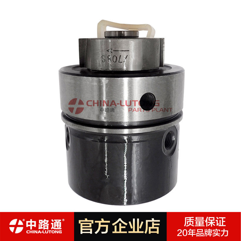 7123-909V适用于卢卡斯泵头7123-909V油泵泵头7180-571V