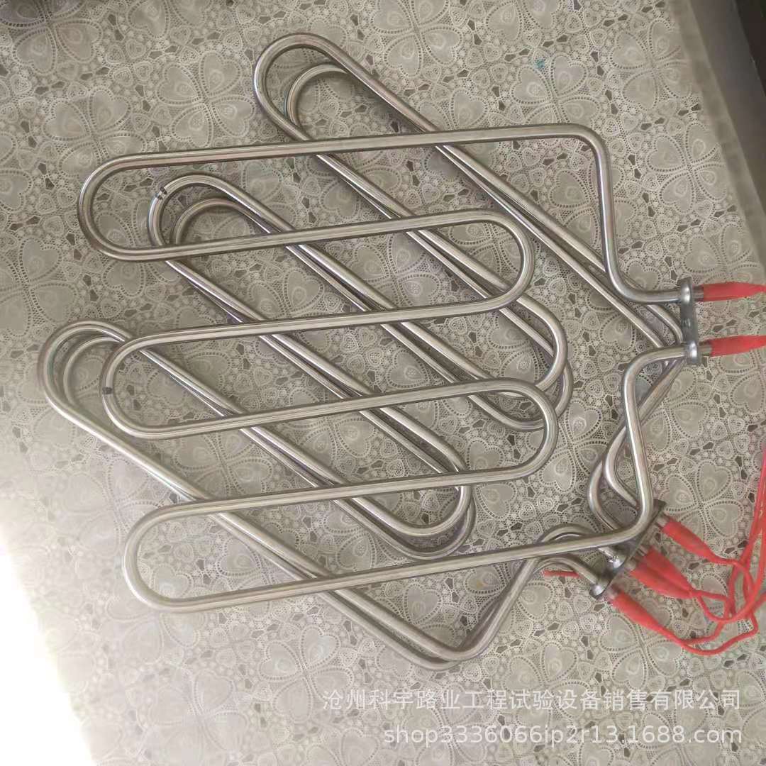 养护室自动控制仪三件套U型发热管防干烧电热管