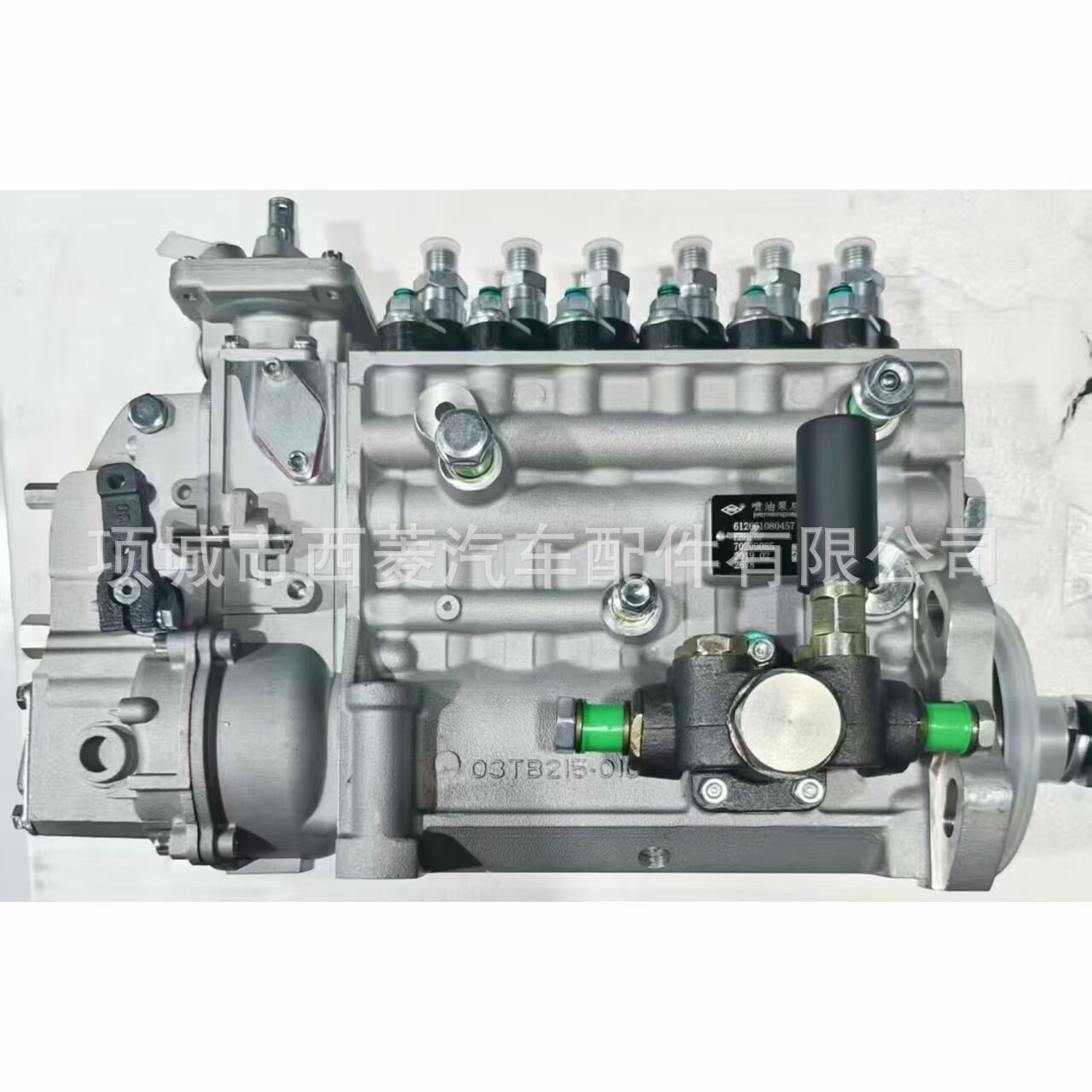 适用潍柴 612601080457 油泵 EBHF6P 燃油泵