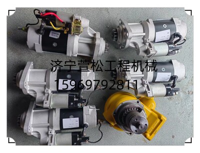 卡特起动机207-1556起动机338-3454起动机10R9815卡特配件