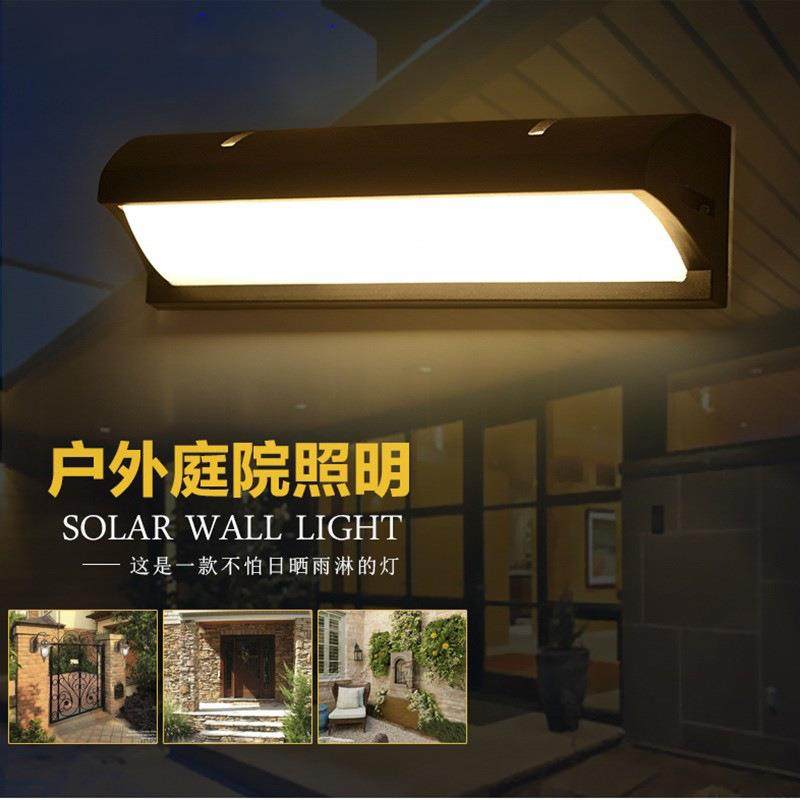 感应壁灯户外防水接线庭院灯超亮LED入户大门灯室外阳台灯雨搭灯,机械设备,其他机械设备,淘宝优惠券,粉丝福利购,淘宝优惠卷