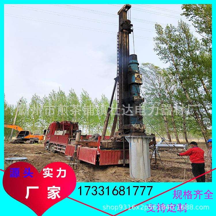 电力钢杆塔基础打桩输变电钢管杆钢桩基础砸桩施工110kv终端杆