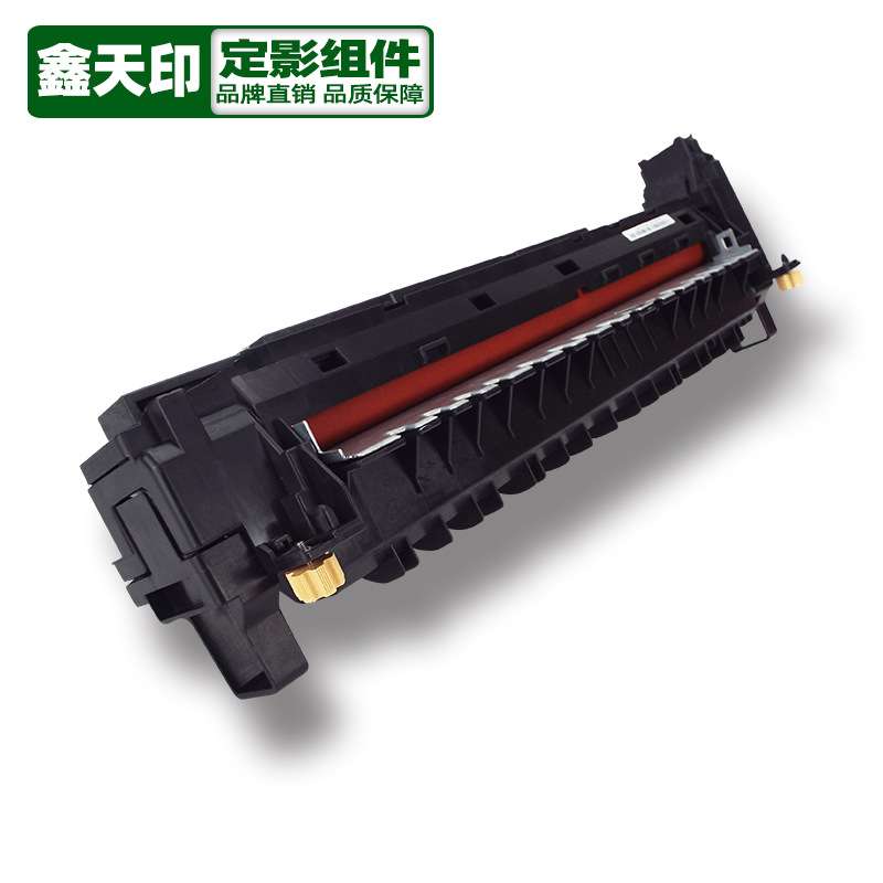 适用施乐V-2060 3060 3065五代定影组件C2263 C2265 2260定影器R8