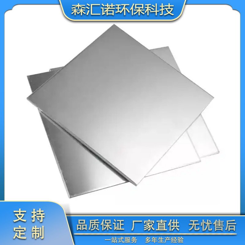 TA1TA2钛板厂家TA2板钛板任意切割TC4钛棒厂家