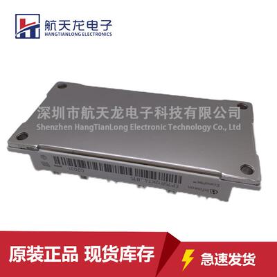 FP75R12KT4_B15FP50R12KT3FP50R12KE3FP100R12KT4FP35R12KT4