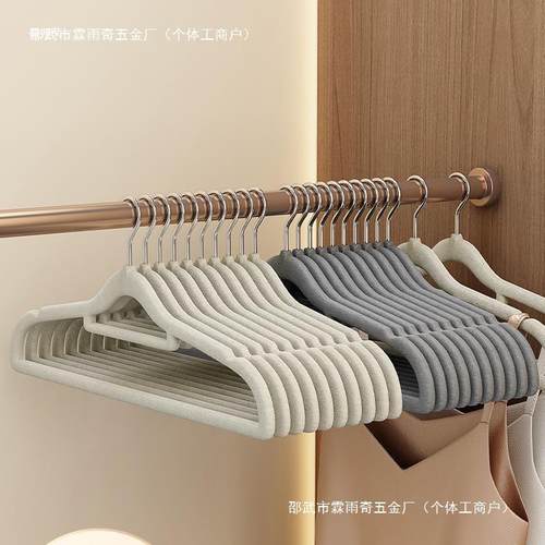 无痕挂衣衣柜收纳整理衣撑子师植绒防滑师挂衣架家用中国