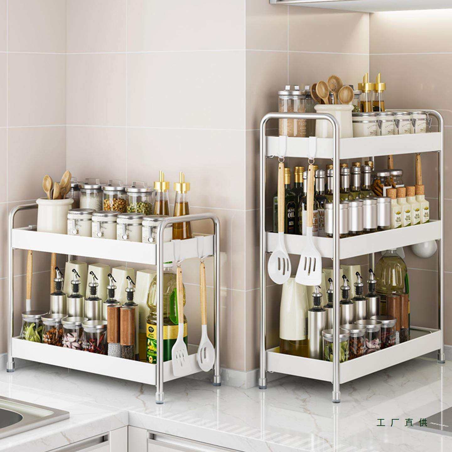 不锈钢厨房调料架家用台面窄小调味品置物架多功能油盐酱醋收纳架,纺织面料/辅料/配套,纺织机械配件,淘宝优惠券,粉丝福利购,淘宝优惠卷