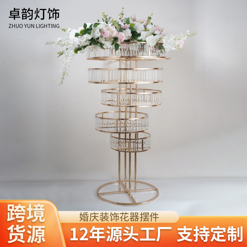 跨境热销婚庆五层花架电镀金色水晶条主桌装饰摆件舞台婚礼堂路引