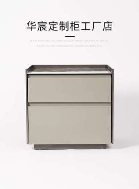 QH682意式极简Ltalian Designer灰色床头柜设计师轻奢烤漆岩板储