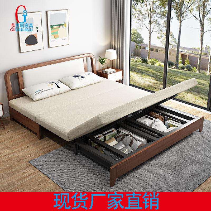 直销沙发床多功能经济型带储物小户型双人现代简约两用伸缩折叠床