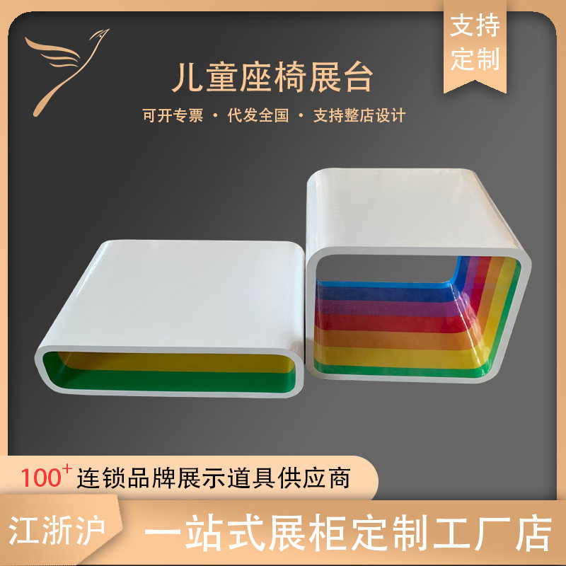 婴儿推车展柜婴儿座椅展柜宝宝安全座椅展示柜木质烤漆展示柜厂家