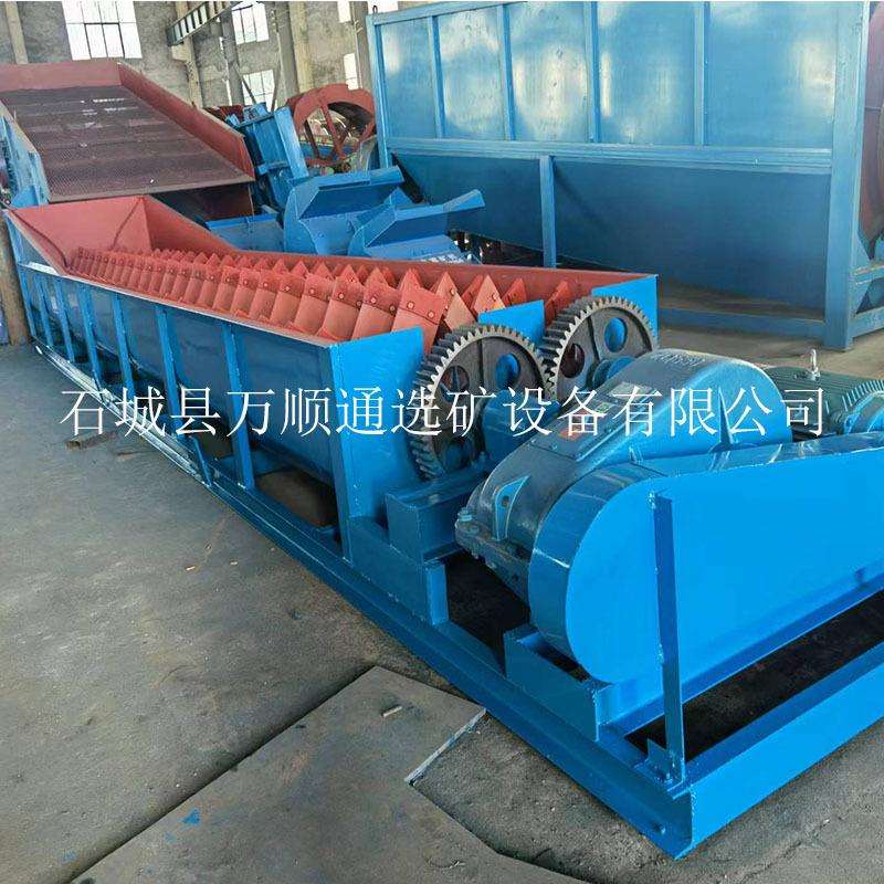 石料厂用轮式洗砂洗石机价格高速公路用洗石机2RXL750槽式洗矿机