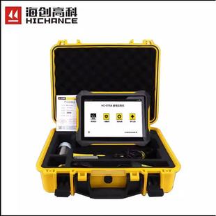 海创高科HC-DT52/58基桩动测仪小应变低应变测桩仪器基桩完整检测