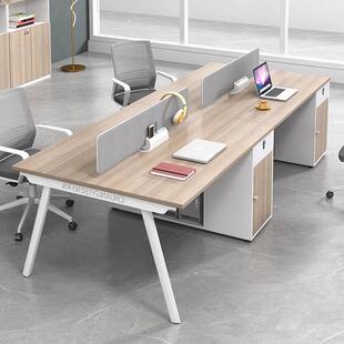 职员办公桌椅组合简约现代屏风2468双四六八人位办公室桌子工位