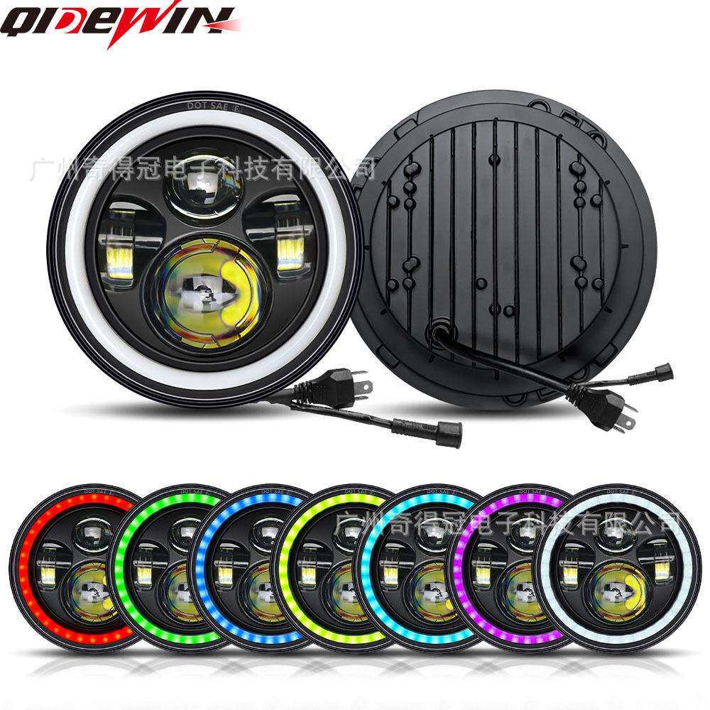 7寸全圆牧马人汽车led大灯哈雷越野车前大灯七彩改装车灯